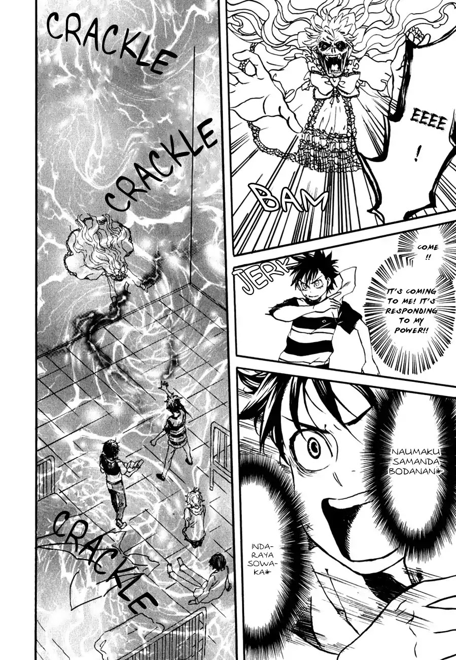 Jigokudou Reikai Tsuushin Chapter 6 page 23 - Chapter 6