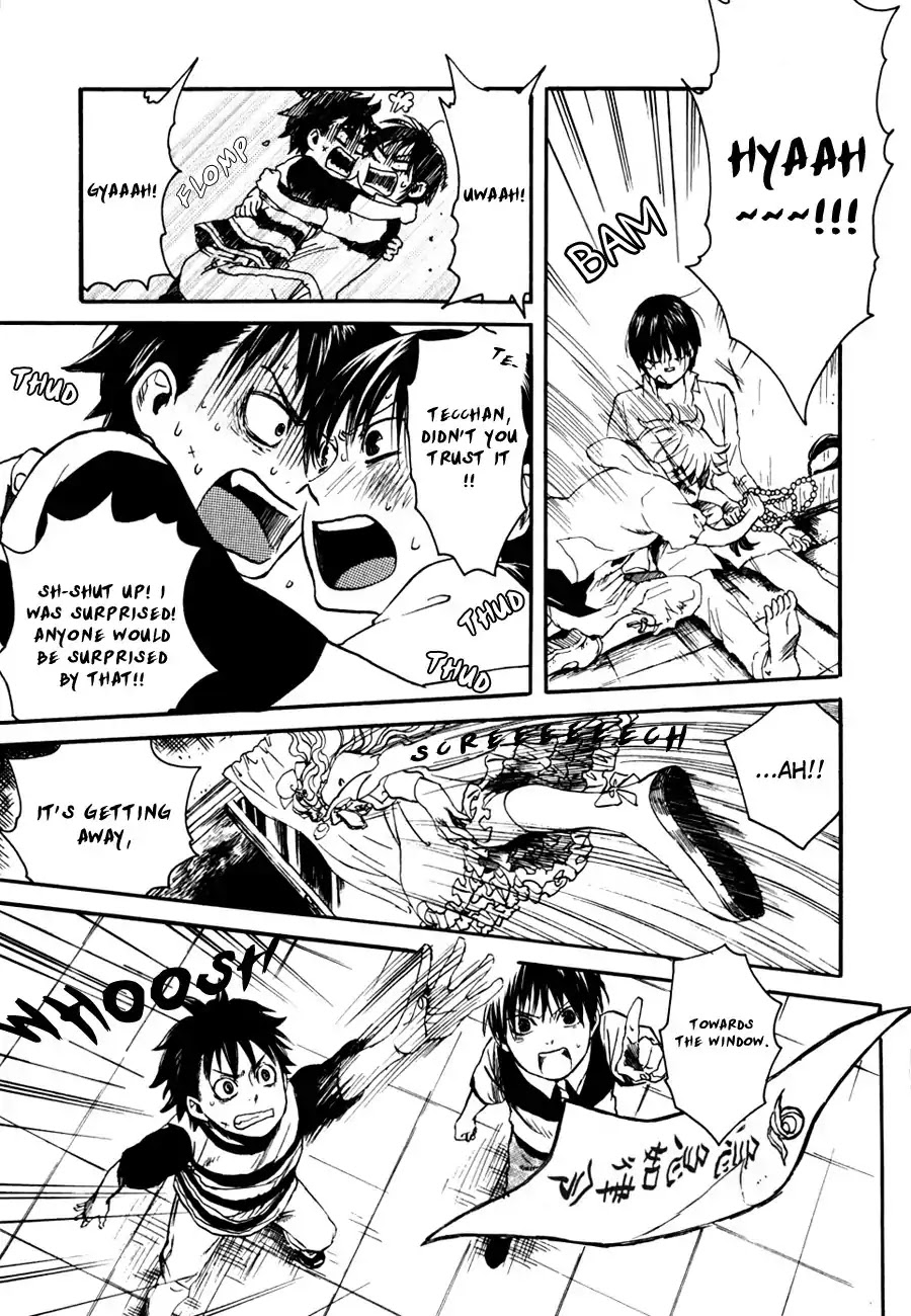 Jigokudou Reikai Tsuushin Chapter 6 page 24 - Chapter 6
