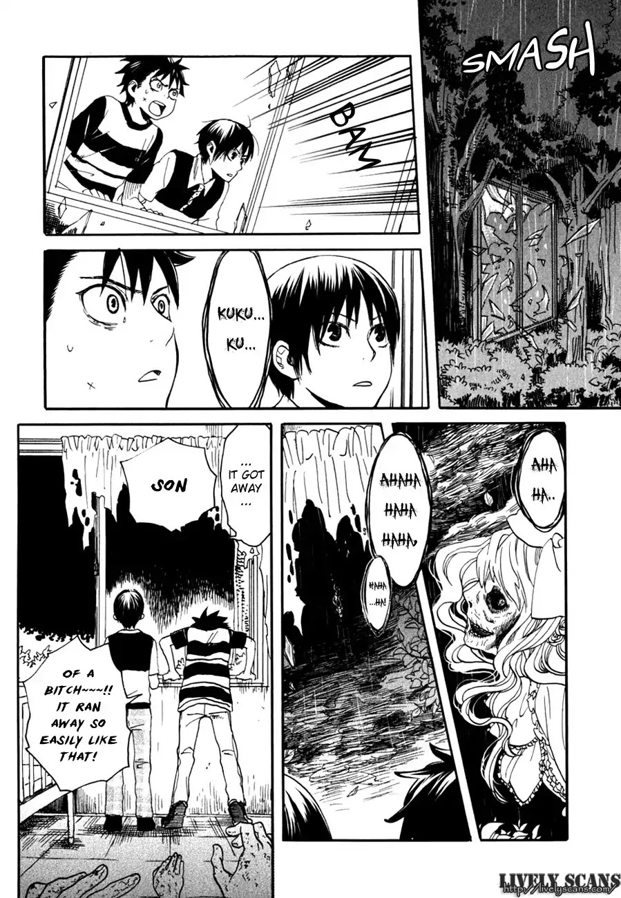 Jigokudou Reikai Tsuushin Chapter 6 page 25 - Chapter 6