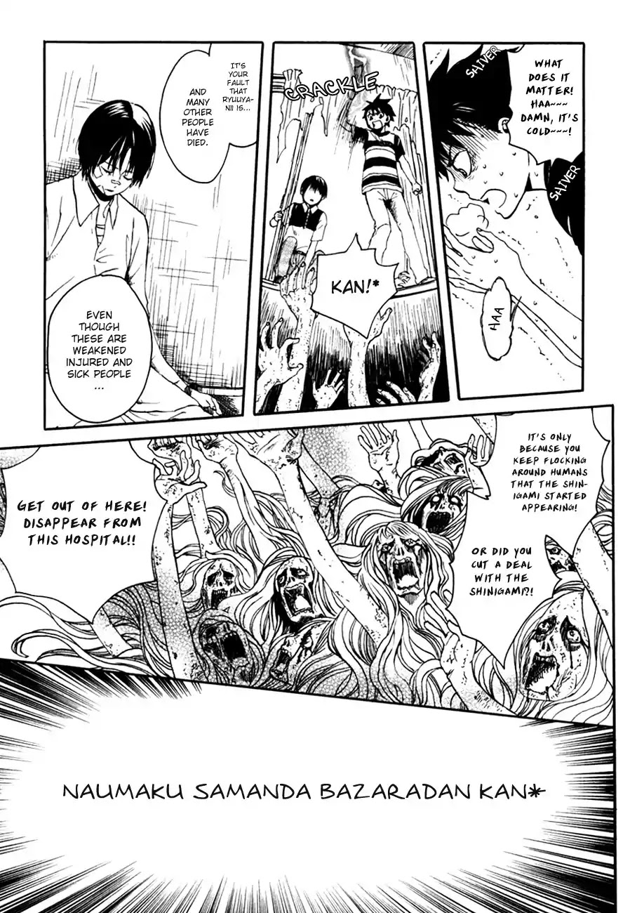 Jigokudou Reikai Tsuushin Chapter 6 page 28 - Chapter 6