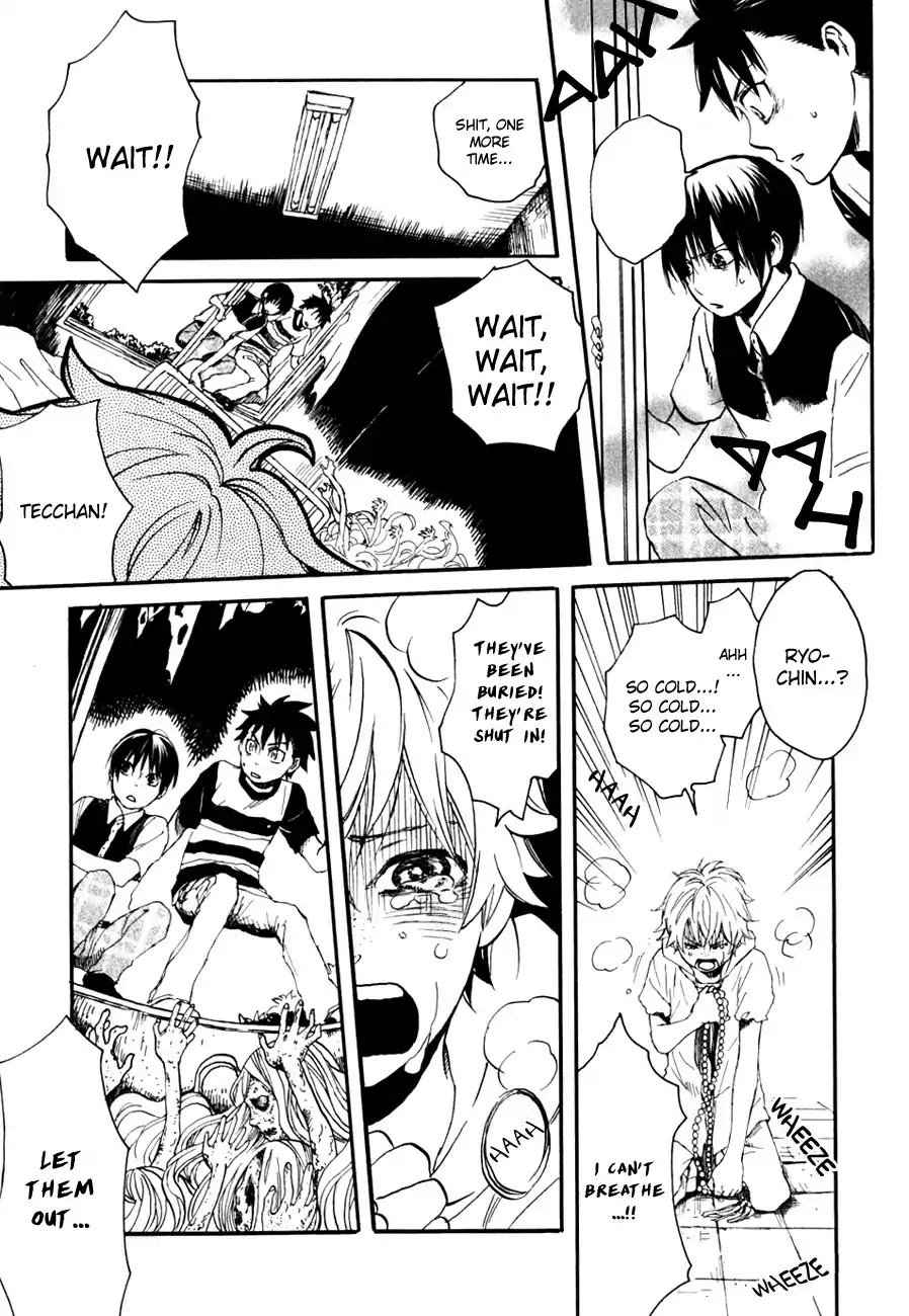 Jigokudou Reikai Tsuushin Chapter 6 page 30 - Chapter 6