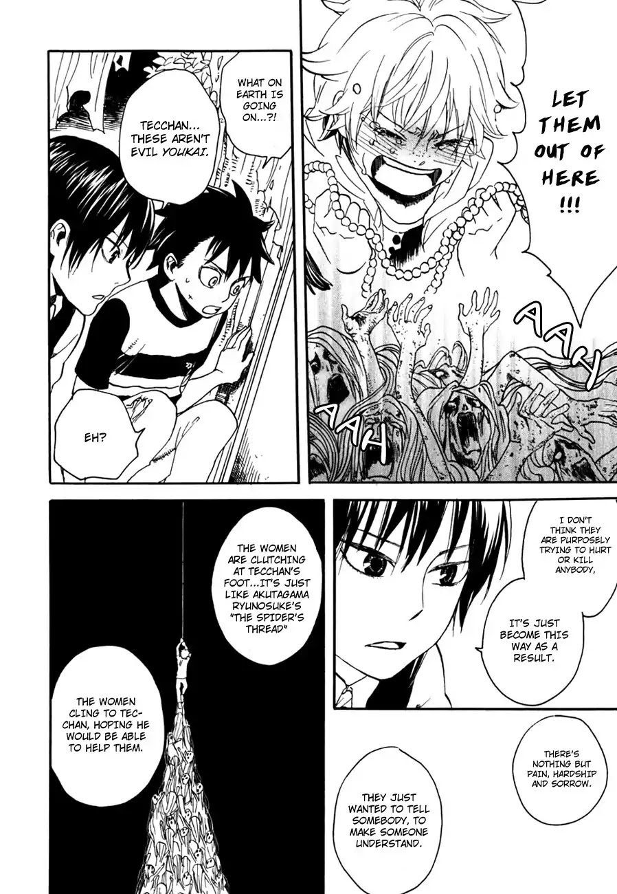 Jigokudou Reikai Tsuushin Chapter 6 page 31 - Chapter 6