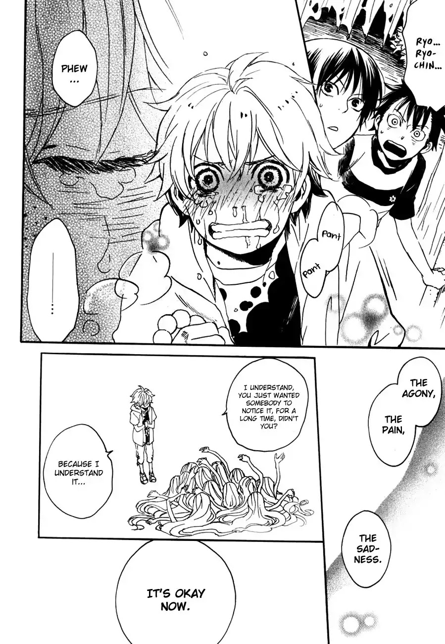 Jigokudou Reikai Tsuushin Chapter 6 page 33 - Chapter 6