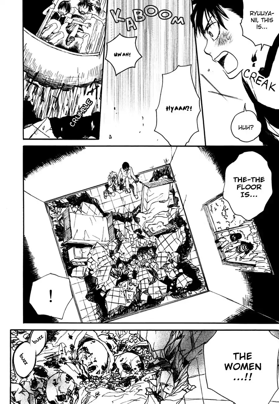 Jigokudou Reikai Tsuushin Chapter 6 page 39 - Chapter 6