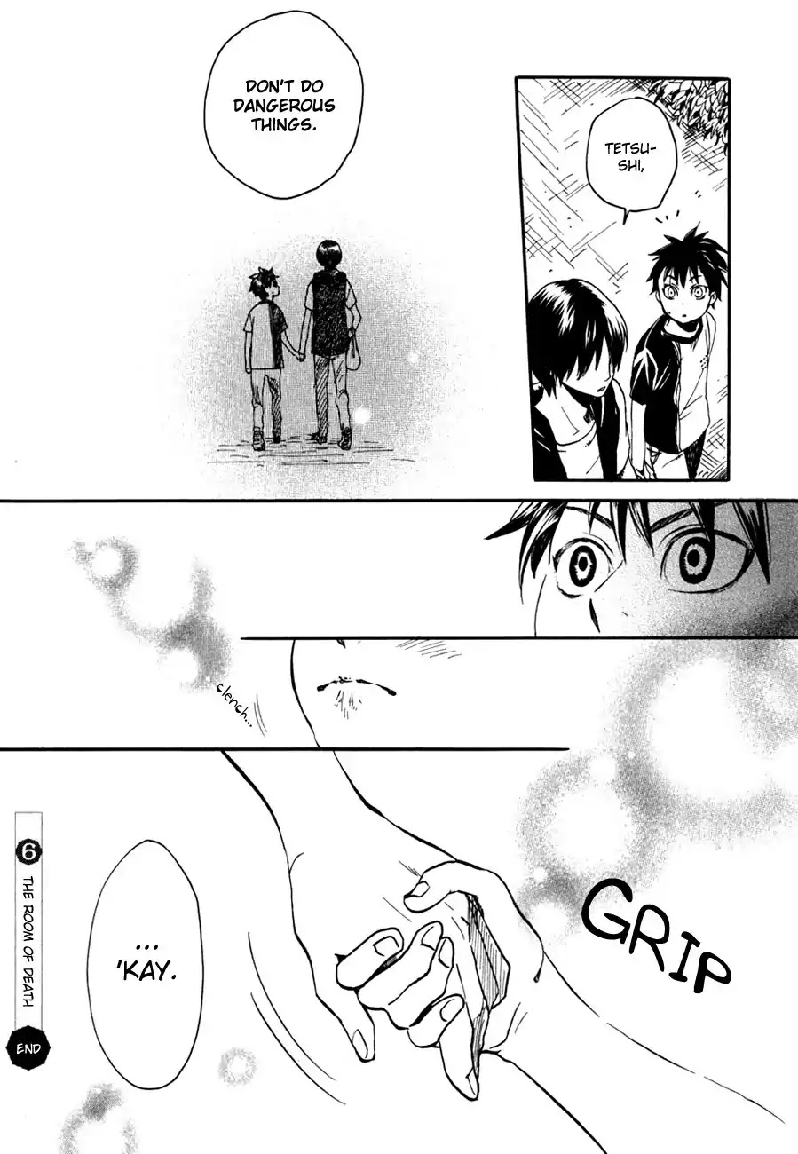Jigokudou Reikai Tsuushin Chapter 6 page 45 - Chapter 6