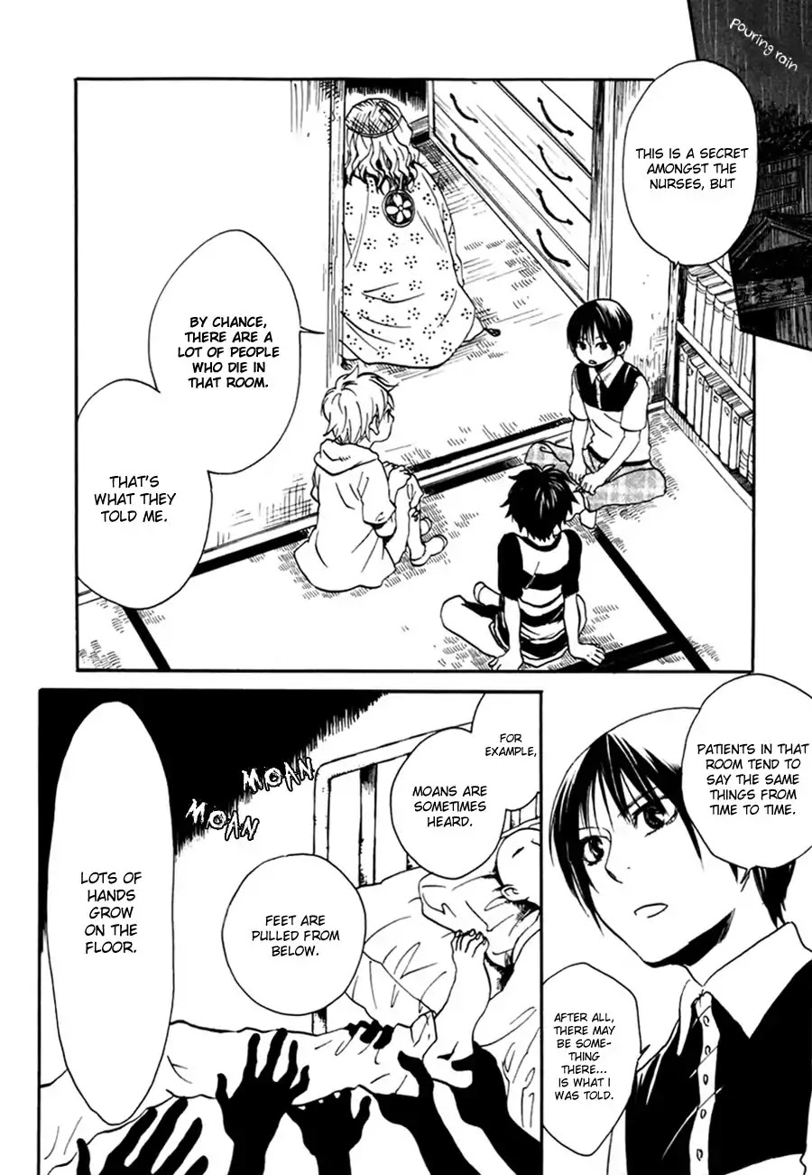 Jigokudou Reikai Tsuushin Chapter 6 page 5 - Chapter 6