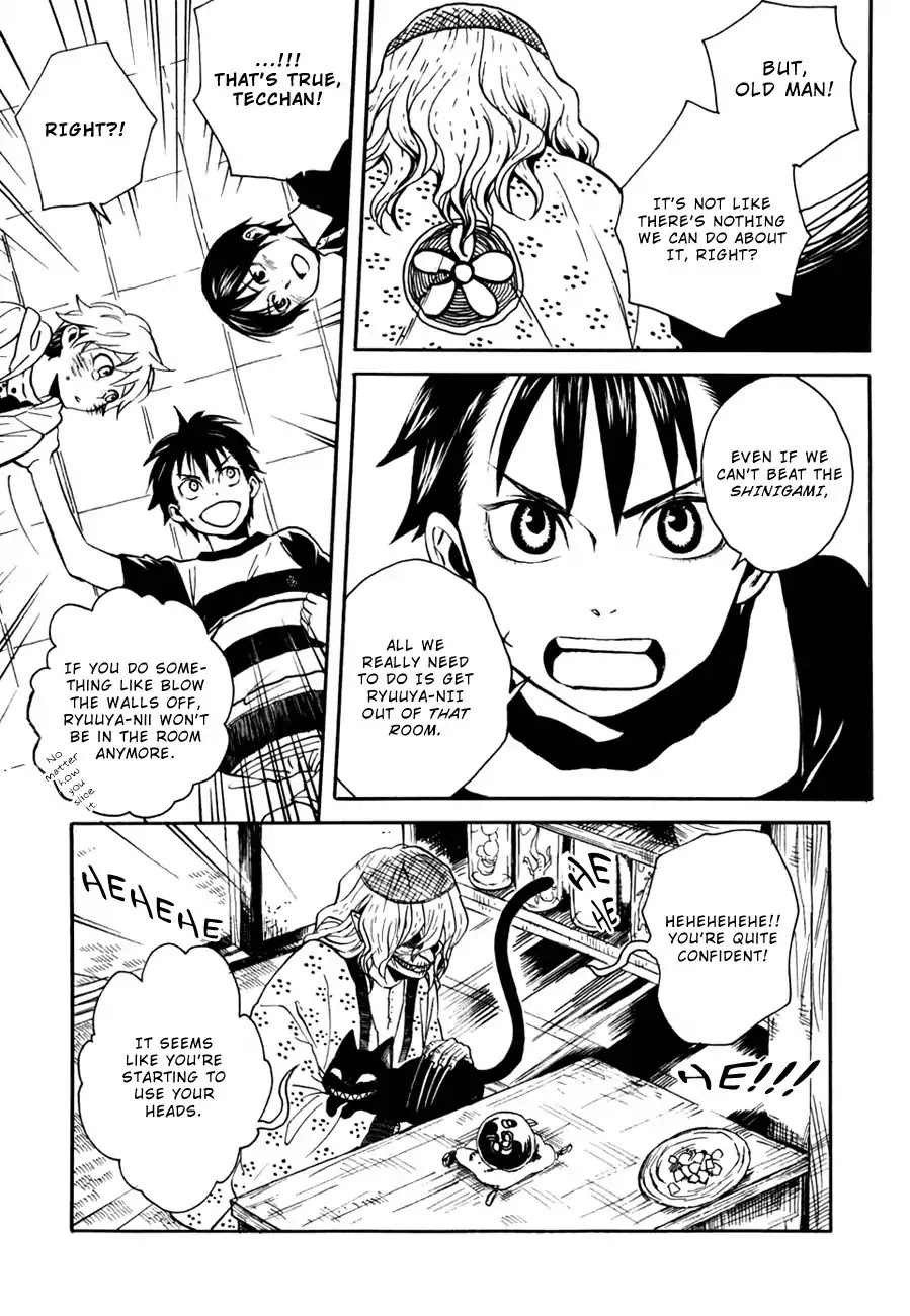 Jigokudou Reikai Tsuushin Chapter 6 page 8 - Chapter 6