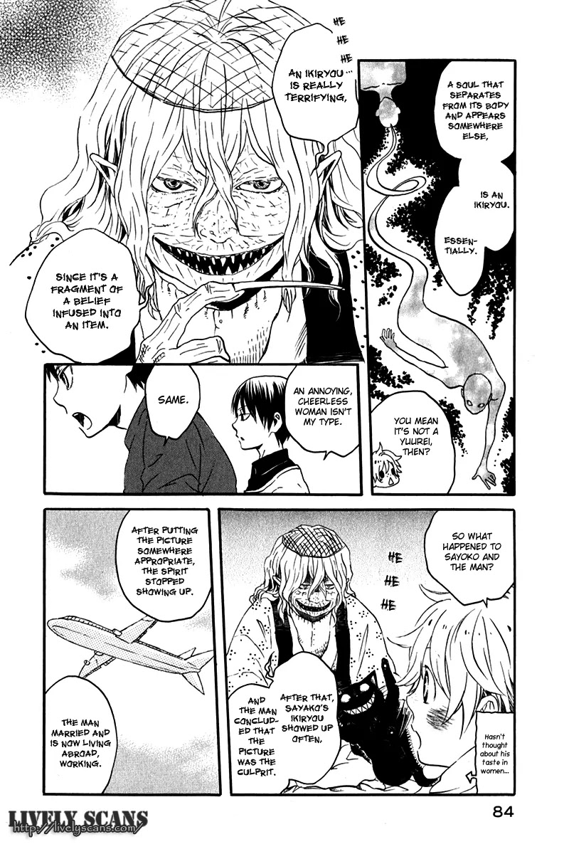 Jigokudou Reikai Tsuushin Chapter 7 page 11 - Chapter 7: Chasing after the Ikiryou