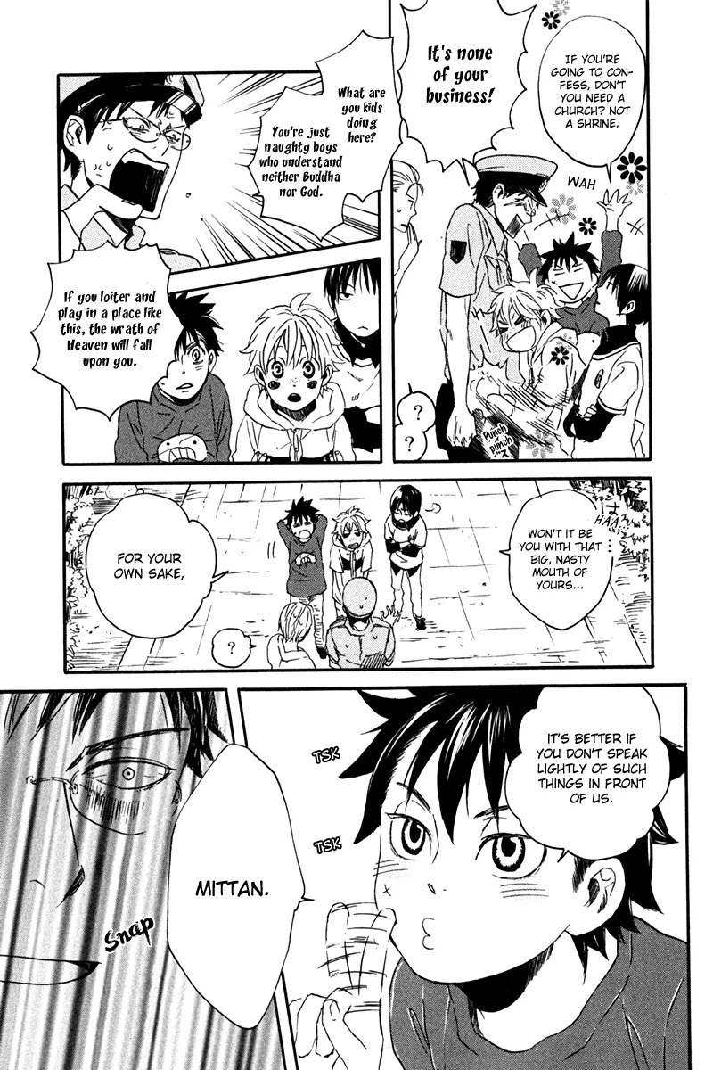 Jigokudou Reikai Tsuushin Chapter 7 page 16 - Chapter 7: Chasing after the Ikiryou
