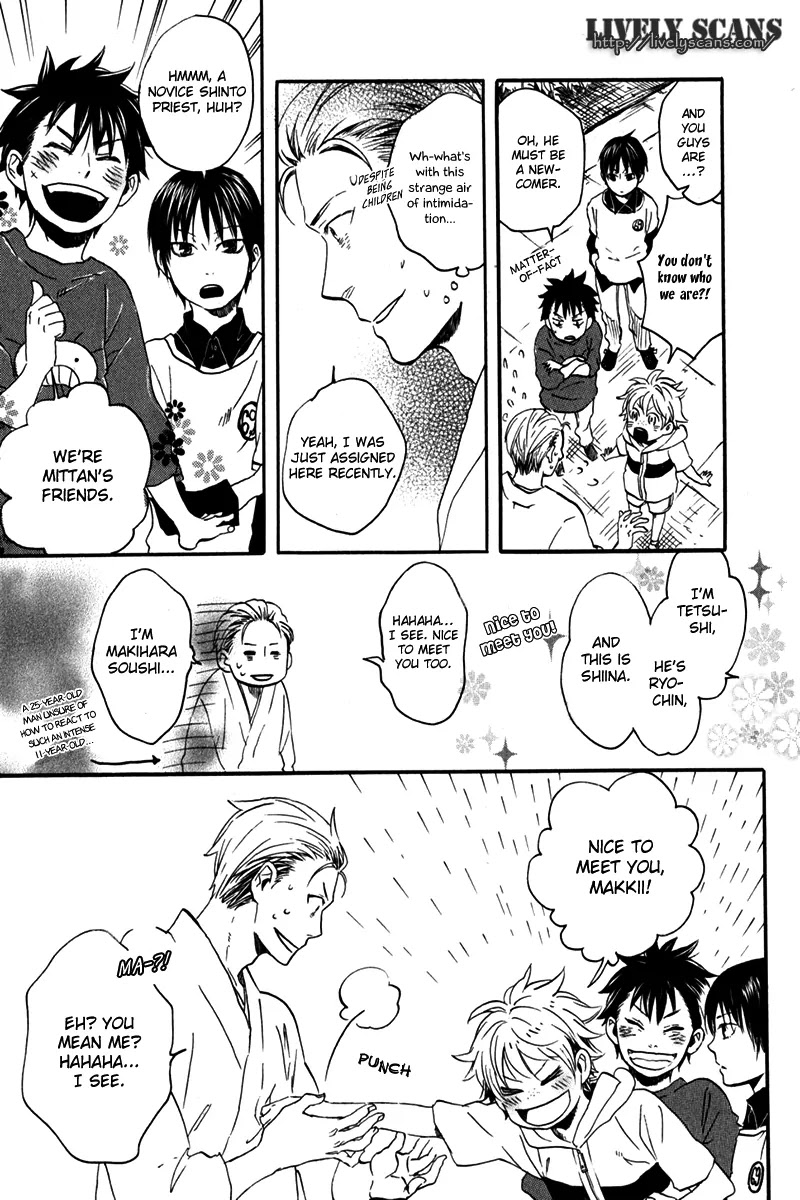 Jigokudou Reikai Tsuushin Chapter 7 page 18 - Chapter 7: Chasing after the Ikiryou