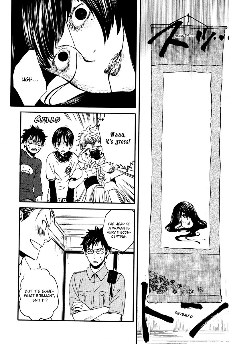 Jigokudou Reikai Tsuushin Chapter 7 page 21 - Chapter 7: Chasing after the Ikiryou