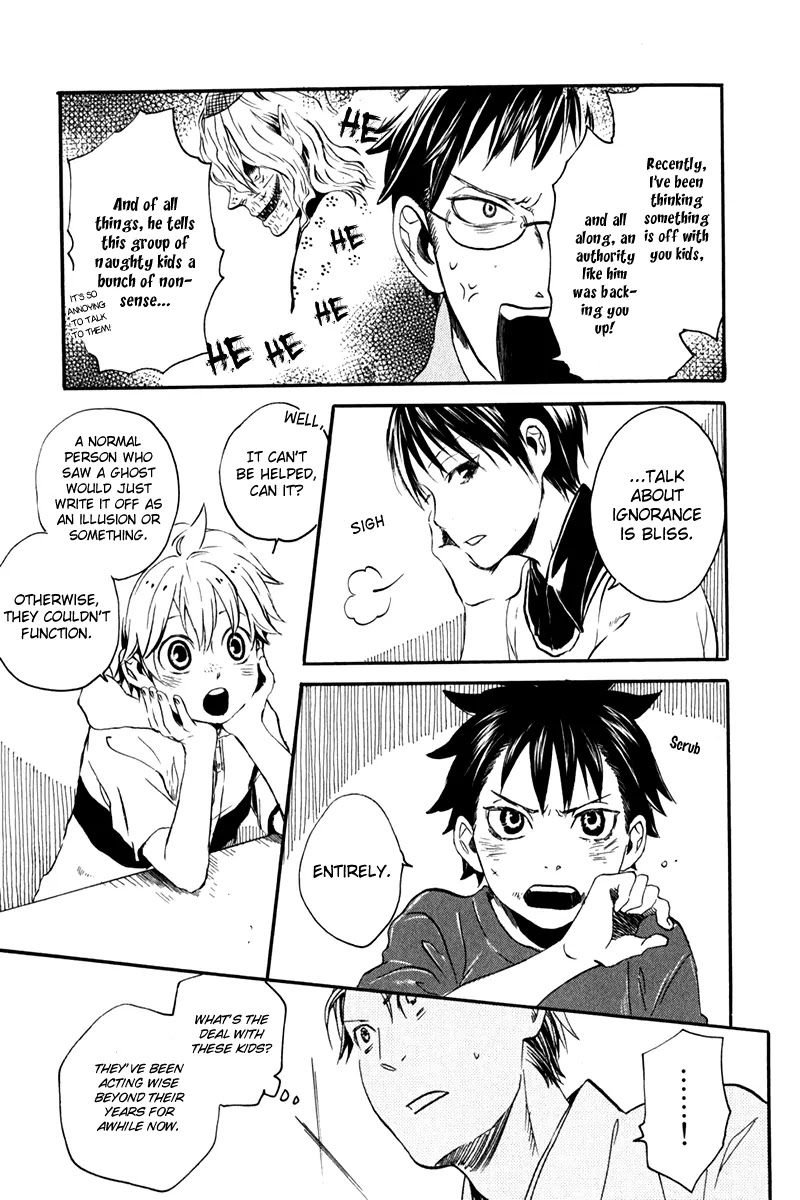 Jigokudou Reikai Tsuushin Chapter 7 page 24 - Chapter 7: Chasing after the Ikiryou