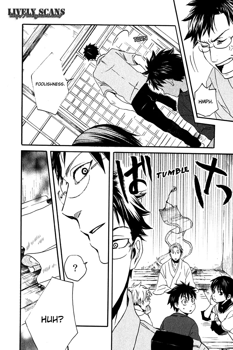 Jigokudou Reikai Tsuushin Chapter 7 page 25 - Chapter 7: Chasing after the Ikiryou