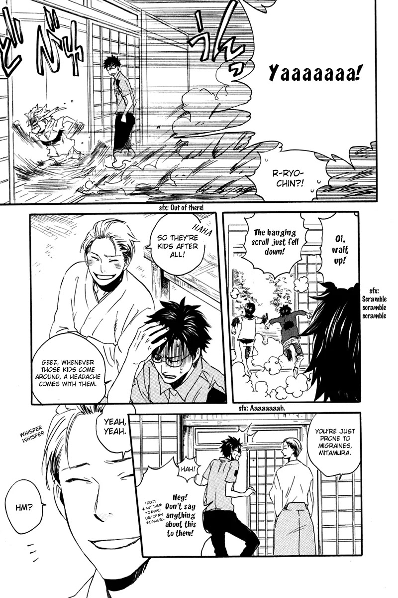 Jigokudou Reikai Tsuushin Chapter 7 page 26 - Chapter 7: Chasing after the Ikiryou