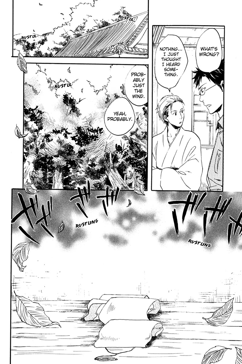 Jigokudou Reikai Tsuushin Chapter 7 page 27 - Chapter 7: Chasing after the Ikiryou