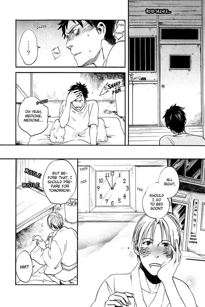 Jigokudou Reikai Tsuushin Chapter 7 page 35 - Chapter 7: Chasing after the Ikiryou