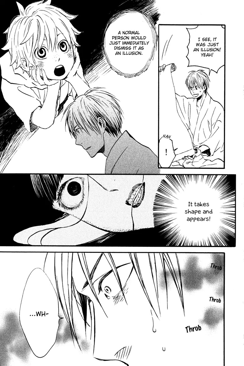 Jigokudou Reikai Tsuushin Chapter 7 page 38 - Chapter 7: Chasing after the Ikiryou