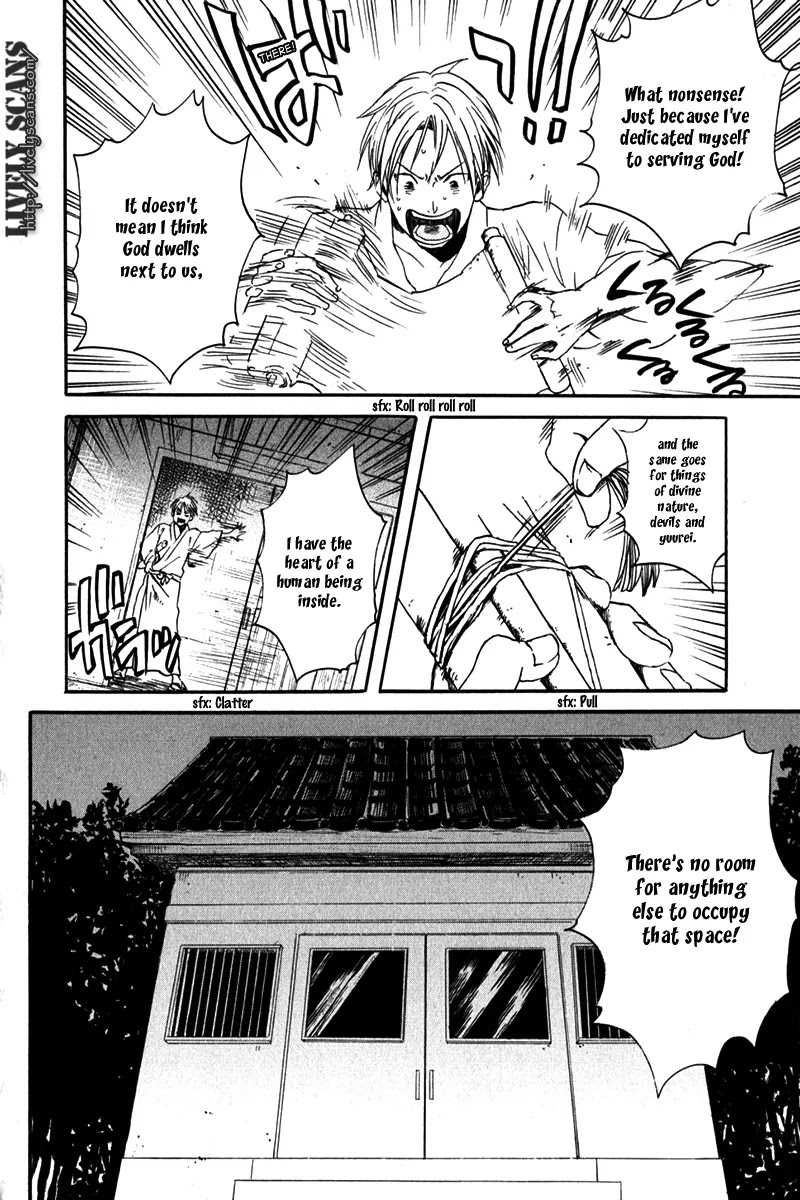 Jigokudou Reikai Tsuushin Chapter 7 page 39 - Chapter 7: Chasing after the Ikiryou
