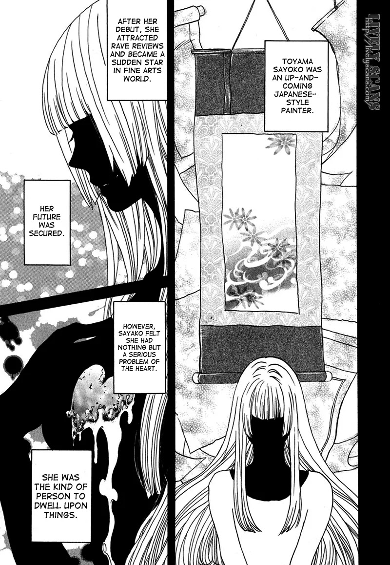 Jigokudou Reikai Tsuushin Chapter 7 page 4 - Chapter 7: Chasing after the Ikiryou