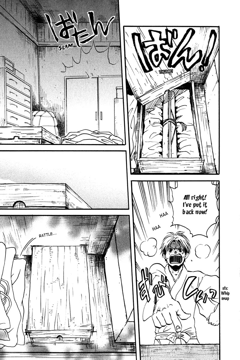 Jigokudou Reikai Tsuushin Chapter 7 page 40 - Chapter 7: Chasing after the Ikiryou