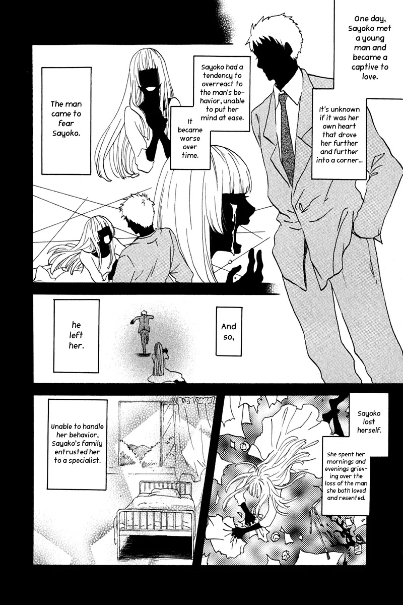 Jigokudou Reikai Tsuushin Chapter 7 page 5 - Chapter 7: Chasing after the Ikiryou