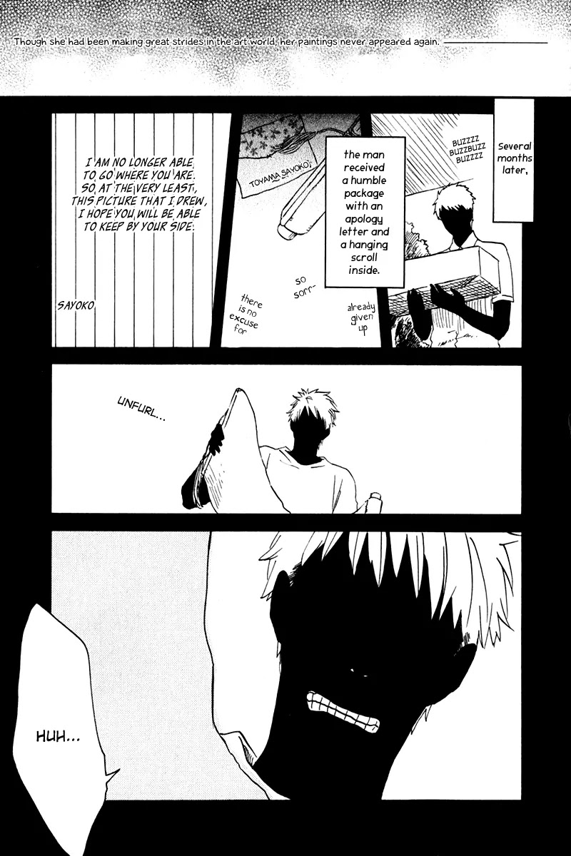 Jigokudou Reikai Tsuushin Chapter 7 page 6 - Chapter 7: Chasing after the Ikiryou