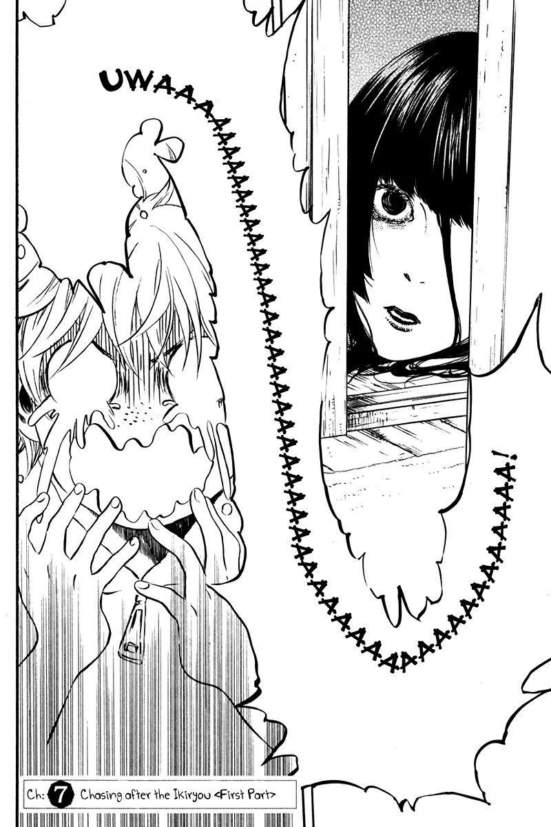 Jigokudou Reikai Tsuushin Chapter 7 page 9 - Chapter 7: Chasing after the Ikiryou
