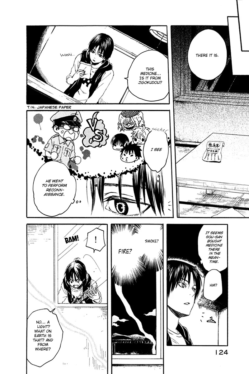 Jigokudou Reikai Tsuushin Chapter 8 page 10 - Chapter 8: Chasing after the Ikiryou (Part 2)