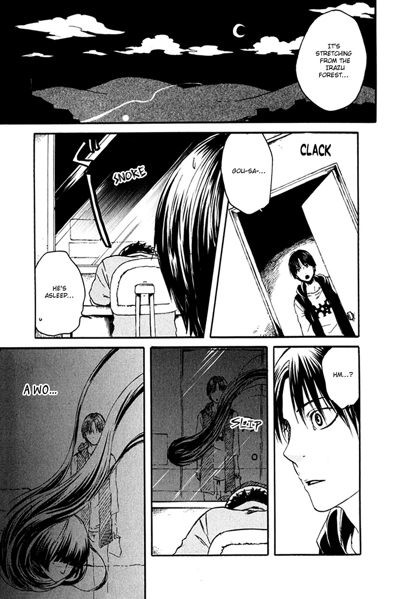Jigokudou Reikai Tsuushin Chapter 8 page 11 - Chapter 8: Chasing after the Ikiryou (Part 2)