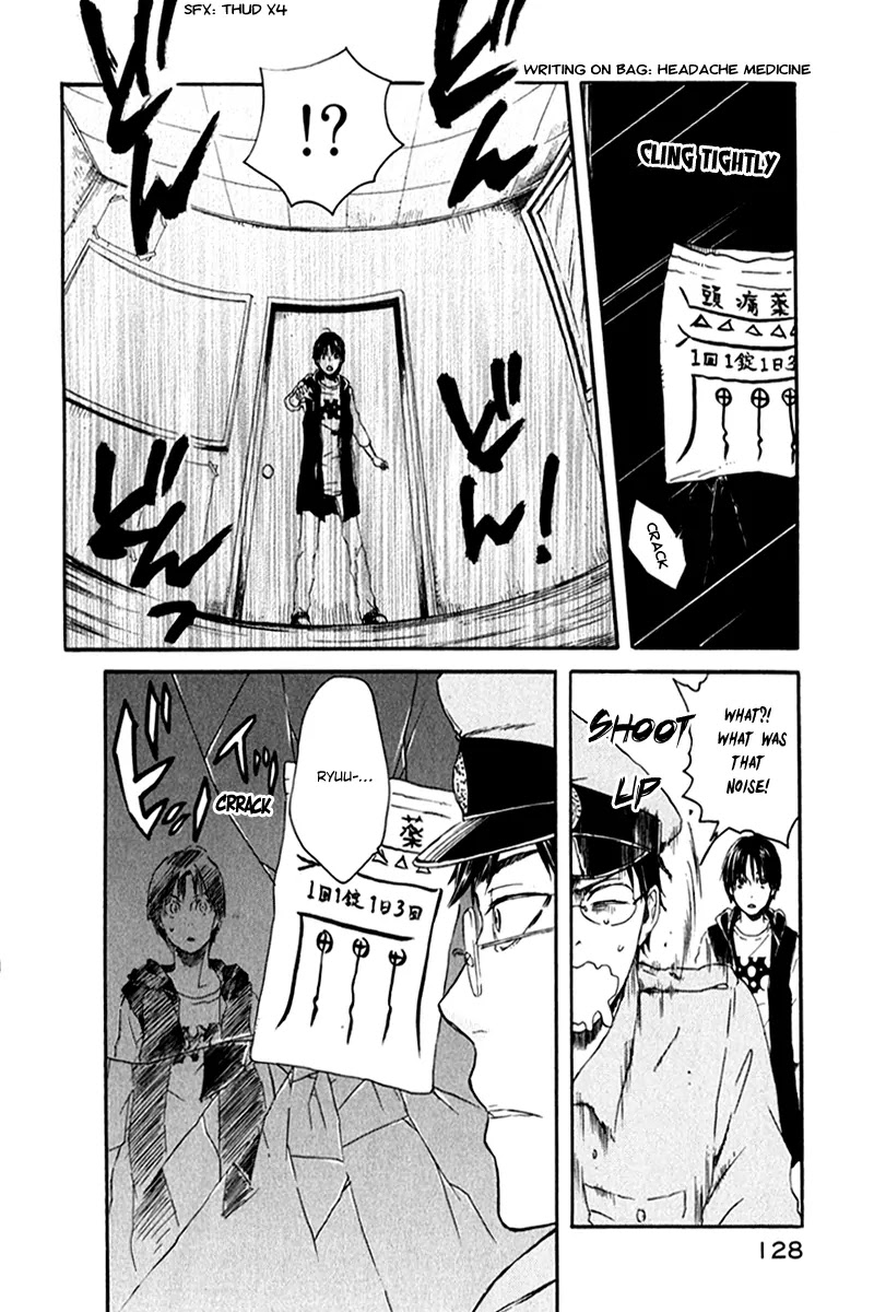 Jigokudou Reikai Tsuushin Chapter 8 page 14 - Chapter 8: Chasing after the Ikiryou (Part 2)