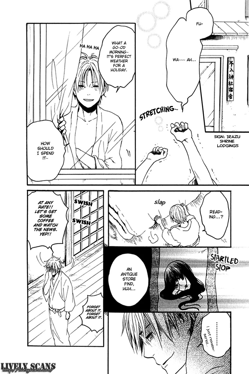 Jigokudou Reikai Tsuushin Chapter 8 page 22 - Chapter 8: Chasing after the Ikiryou (Part 2)
