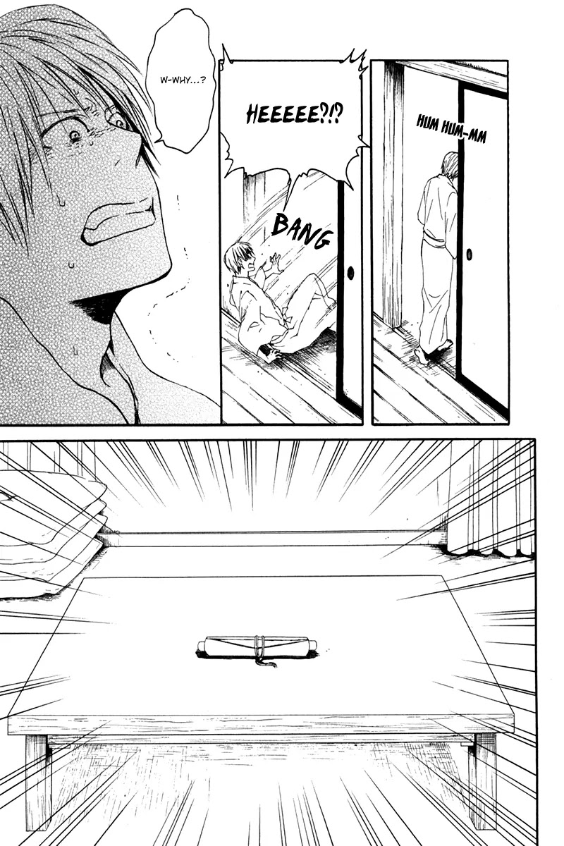 Jigokudou Reikai Tsuushin Chapter 8 page 23 - Chapter 8: Chasing after the Ikiryou (Part 2)