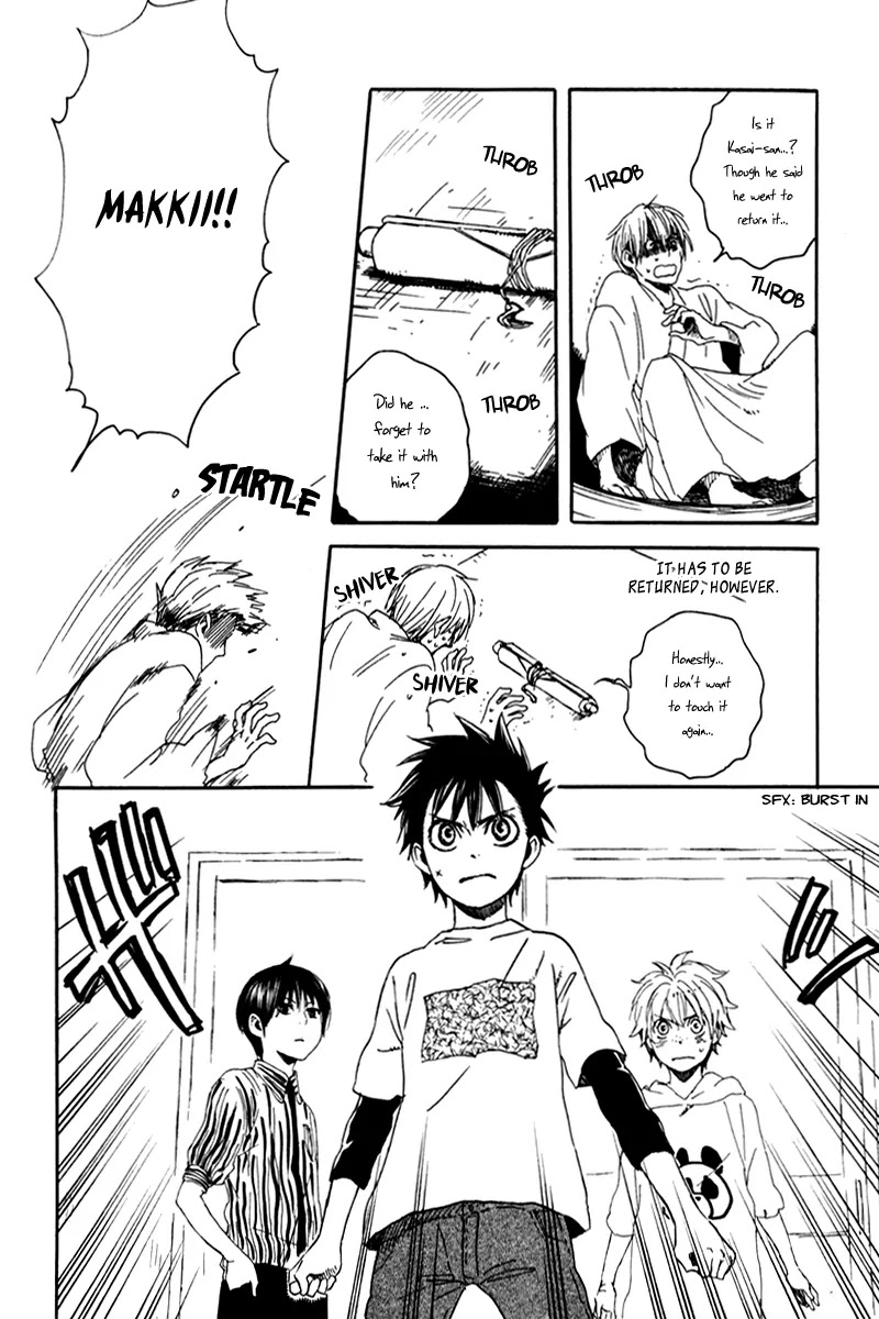 Jigokudou Reikai Tsuushin Chapter 8 page 24 - Chapter 8: Chasing after the Ikiryou (Part 2)