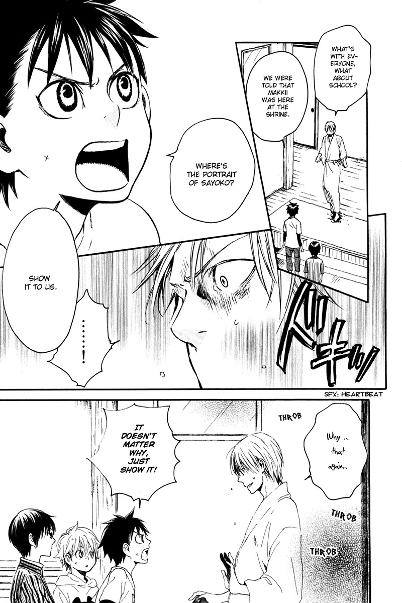Jigokudou Reikai Tsuushin Chapter 8 page 25 - Chapter 8: Chasing after the Ikiryou (Part 2)