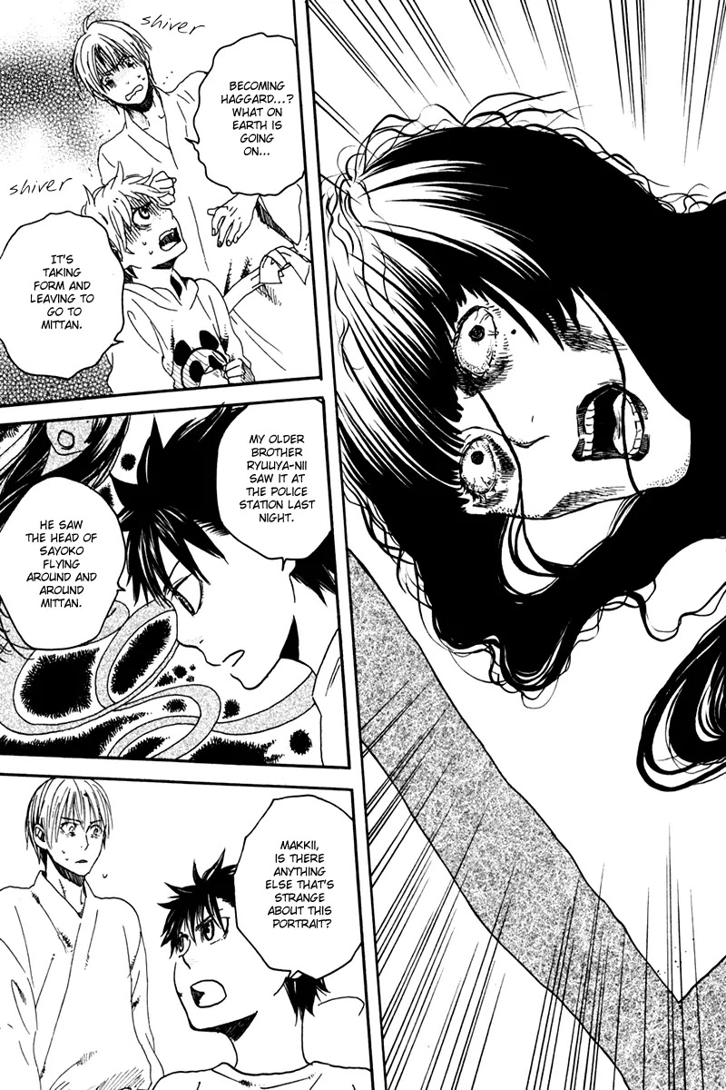 Jigokudou Reikai Tsuushin Chapter 8 page 27 - Chapter 8: Chasing after the Ikiryou (Part 2)