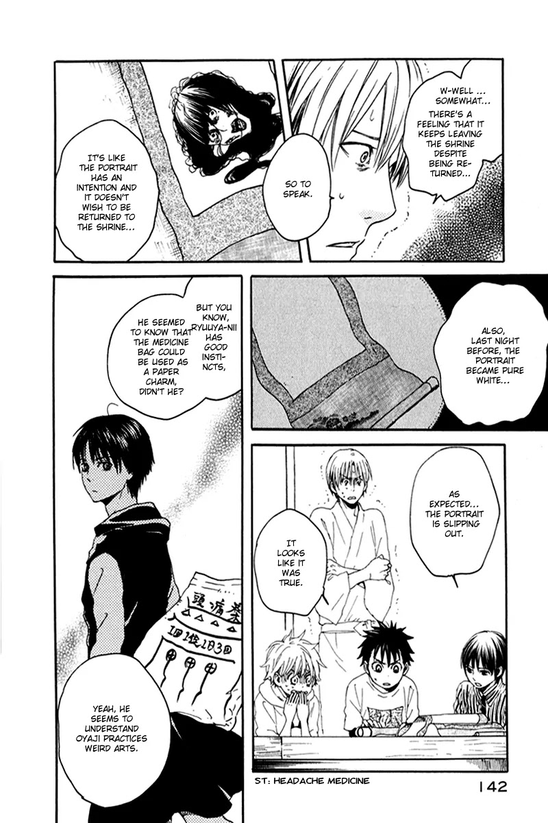 Jigokudou Reikai Tsuushin Chapter 8 page 28 - Chapter 8: Chasing after the Ikiryou (Part 2)