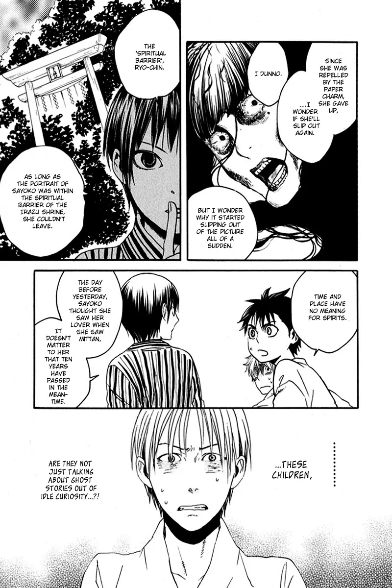 Jigokudou Reikai Tsuushin Chapter 8 page 29 - Chapter 8: Chasing after the Ikiryou (Part 2)