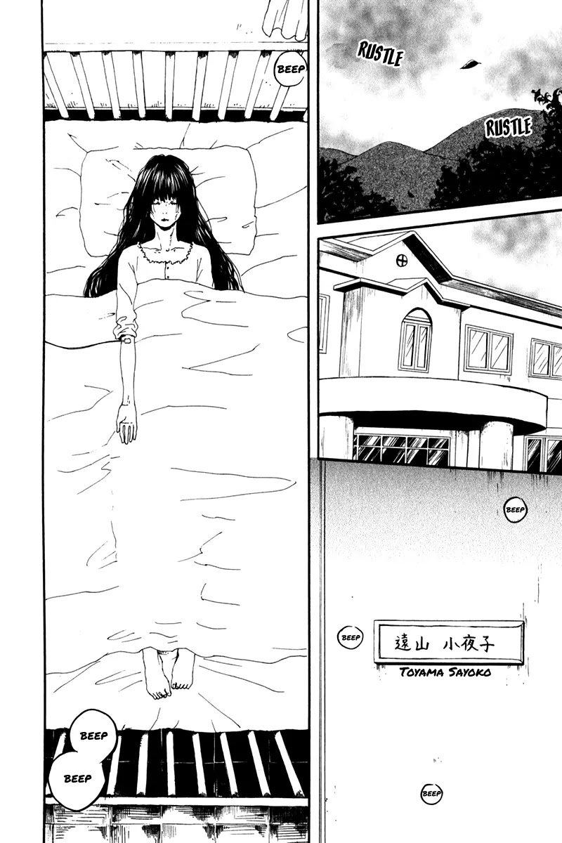 Jigokudou Reikai Tsuushin Chapter 8 page 32 - Chapter 8: Chasing after the Ikiryou (Part 2)