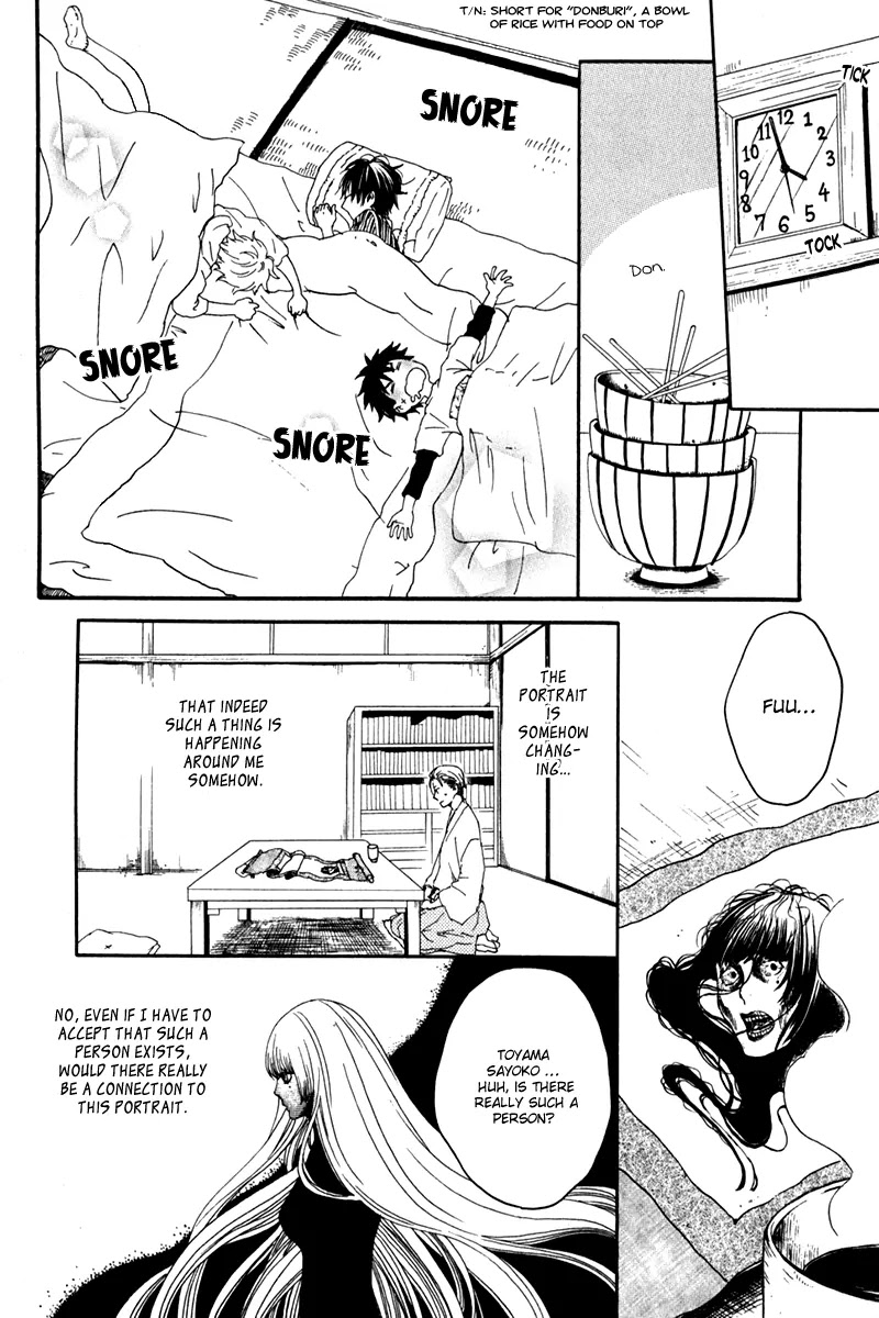 Jigokudou Reikai Tsuushin Chapter 8 page 34 - Chapter 8: Chasing after the Ikiryou (Part 2)
