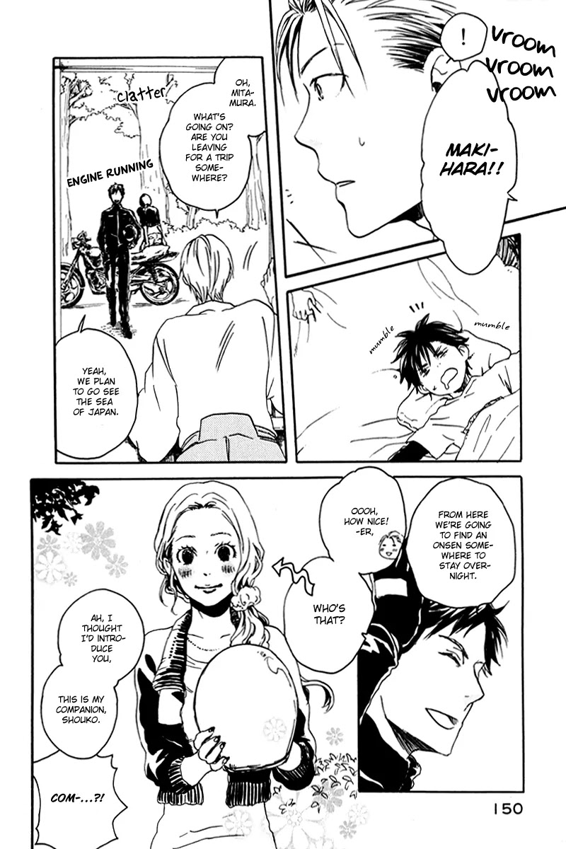 Jigokudou Reikai Tsuushin Chapter 8 page 36 - Chapter 8: Chasing after the Ikiryou (Part 2)