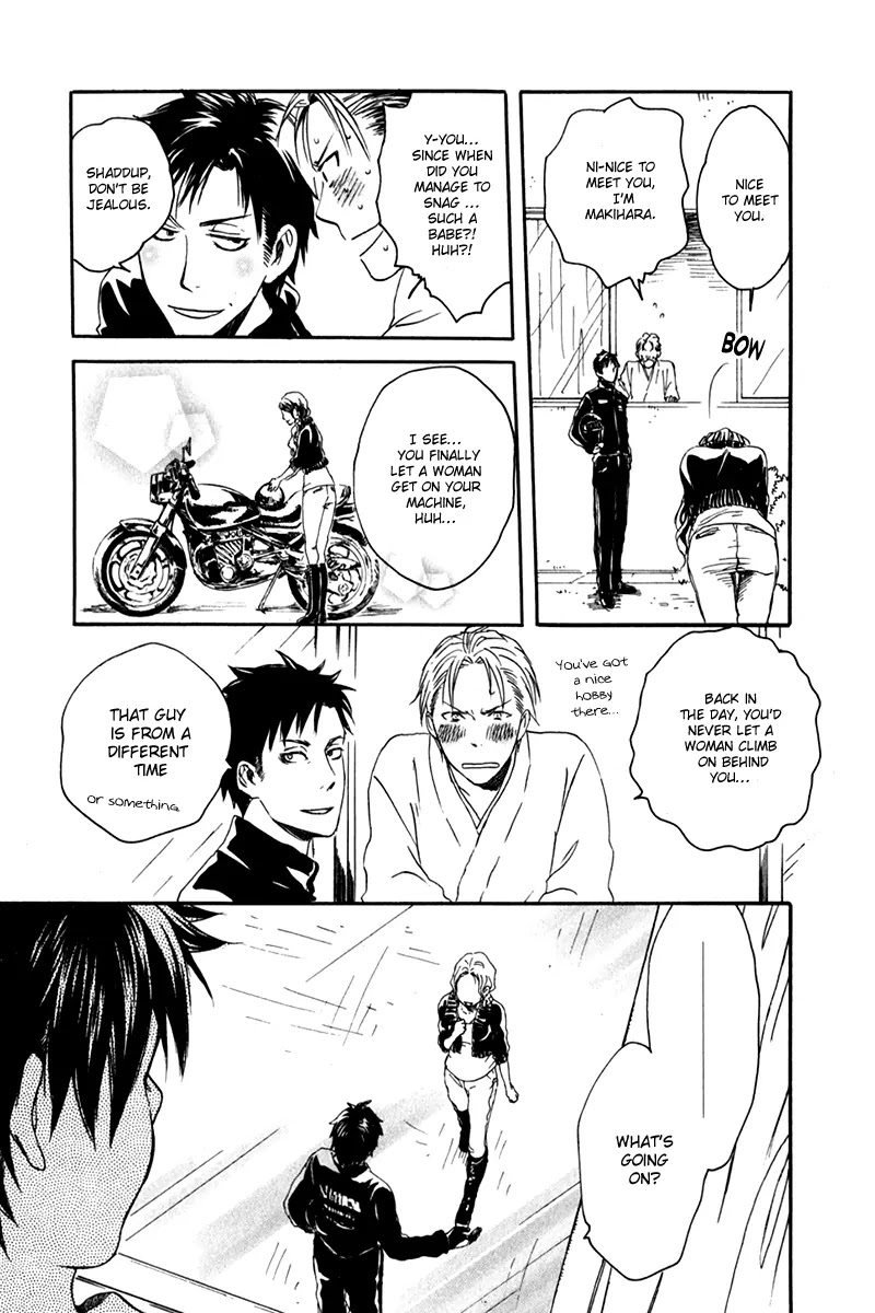 Jigokudou Reikai Tsuushin Chapter 8 page 37 - Chapter 8: Chasing after the Ikiryou (Part 2)
