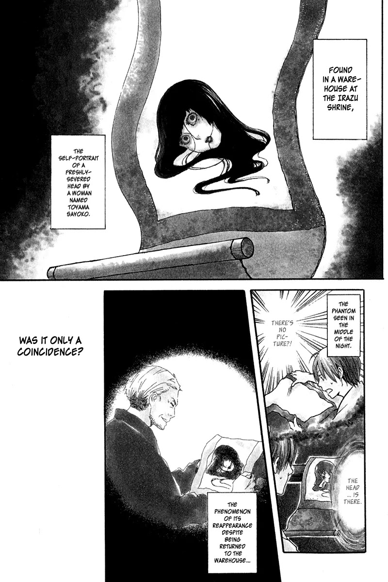 Jigokudou Reikai Tsuushin Chapter 8 page 4 - Chapter 8: Chasing after the Ikiryou (Part 2)