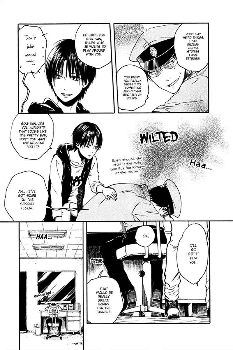 Jigokudou Reikai Tsuushin Chapter 8 page 9 - Chapter 8: Chasing after the Ikiryou (Part 2)