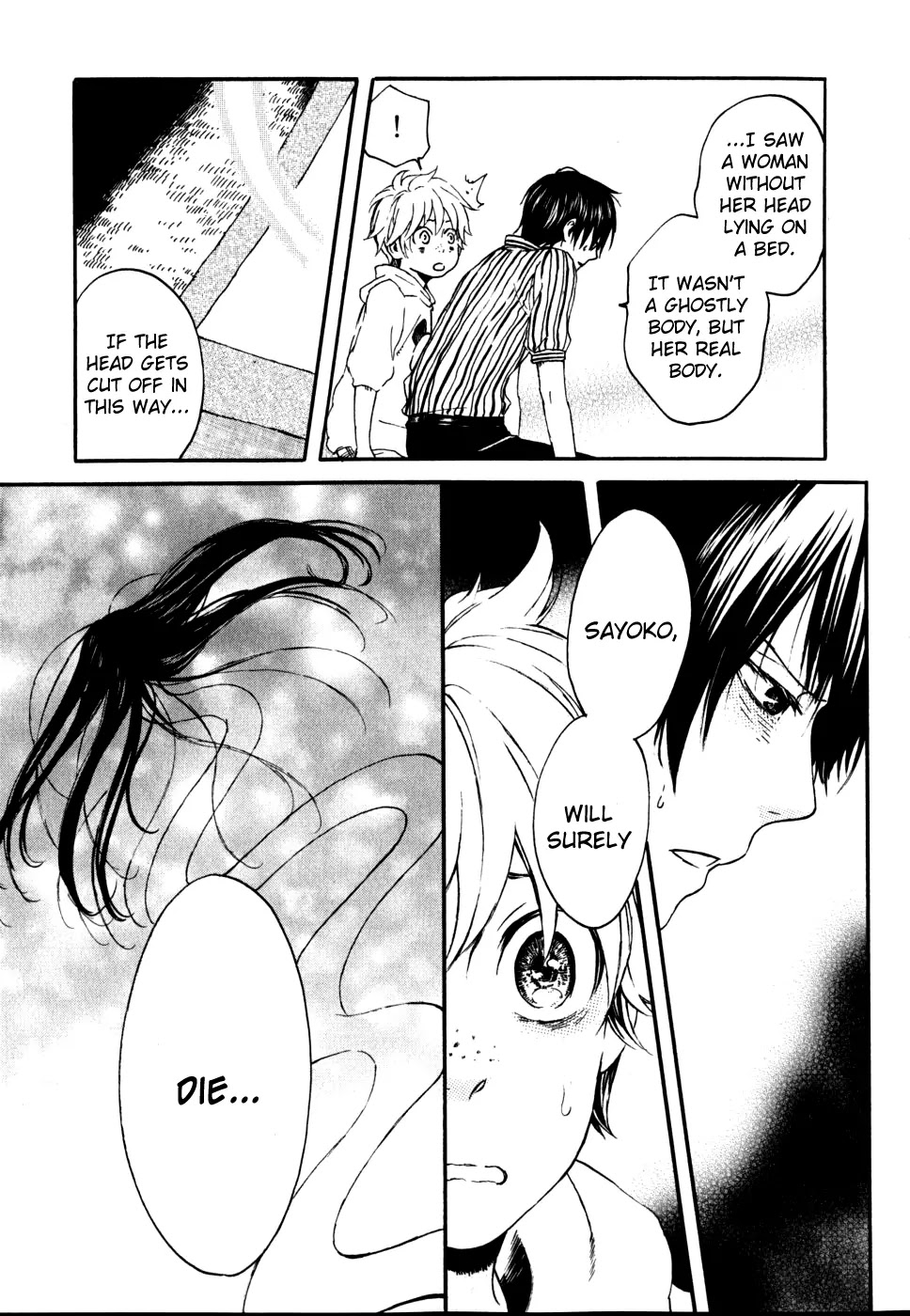 Jigokudou Reikai Tsuushin Chapter 9 page 10 - Chapter 9: Chasing after the Ikiryou (Part 3)