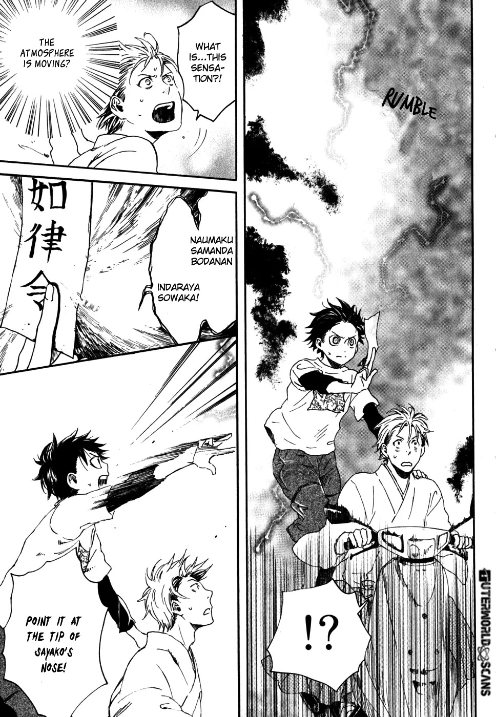Jigokudou Reikai Tsuushin Chapter 9 page 12 - Chapter 9: Chasing after the Ikiryou (Part 3)