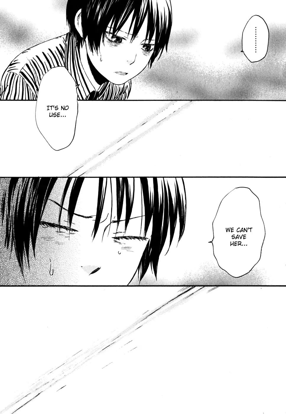 Jigokudou Reikai Tsuushin Chapter 9 page 16 - Chapter 9: Chasing after the Ikiryou (Part 3)