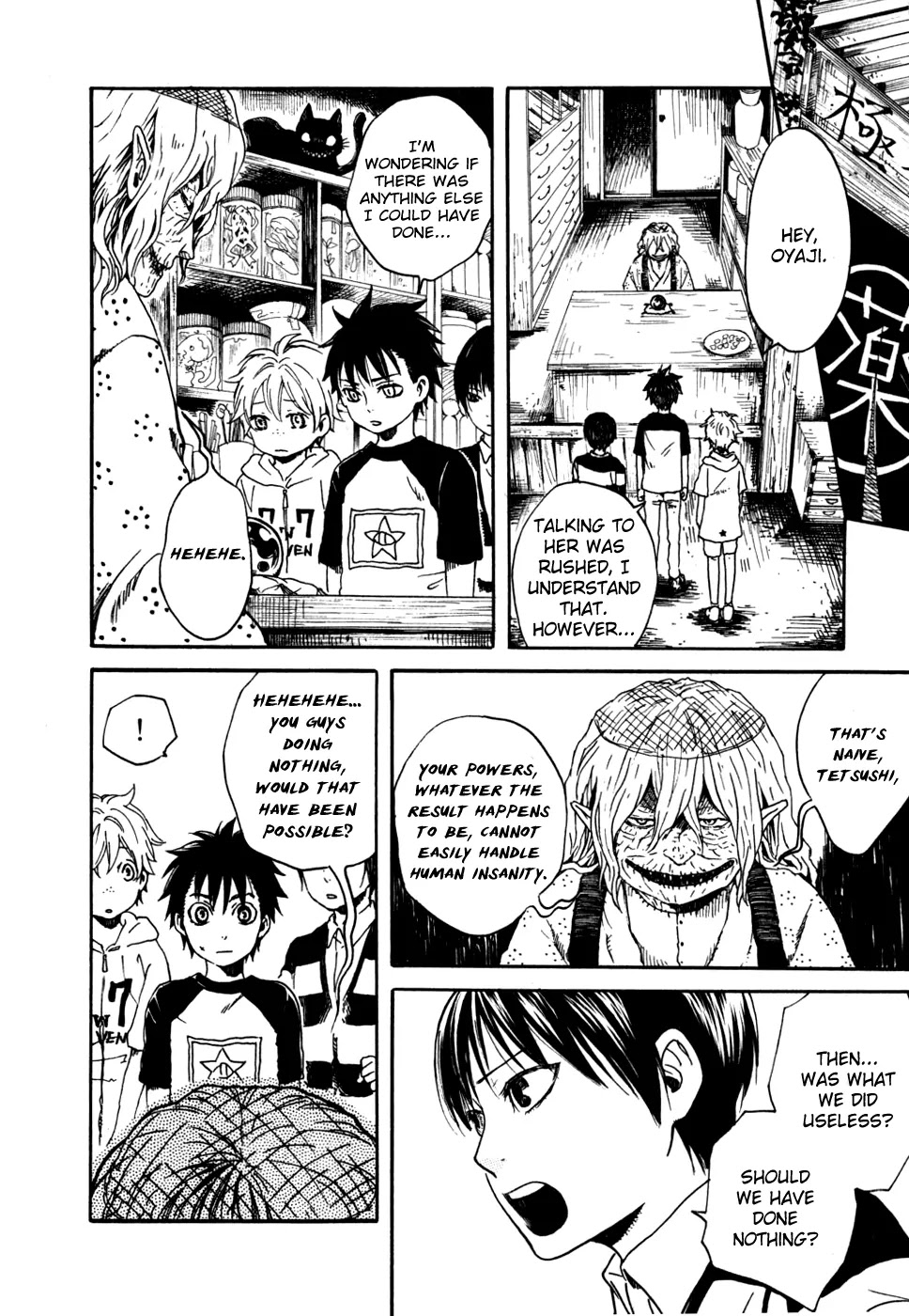 Jigokudou Reikai Tsuushin Chapter 9 page 30 - Chapter 9: Chasing after the Ikiryou (Part 3)