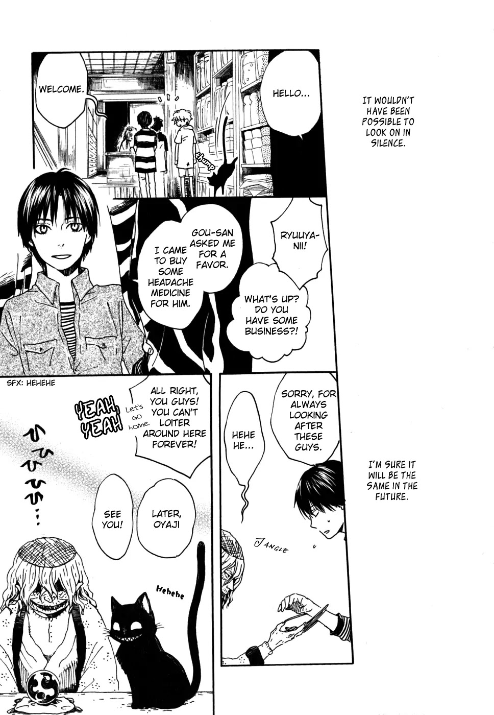 Jigokudou Reikai Tsuushin Chapter 9 page 33 - Chapter 9: Chasing after the Ikiryou (Part 3)