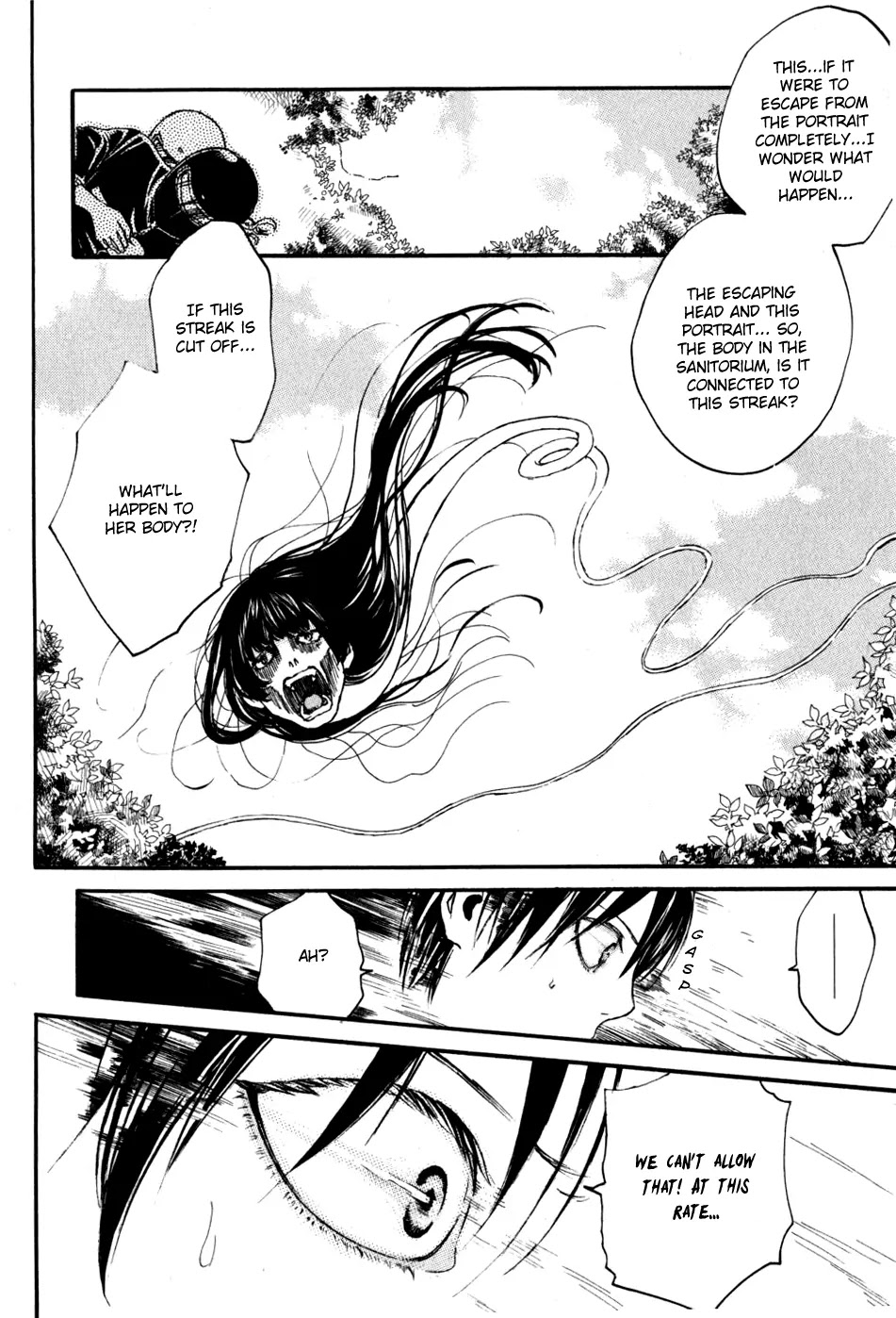 Jigokudou Reikai Tsuushin Chapter 9 page 5 - Chapter 9: Chasing after the Ikiryou (Part 3)