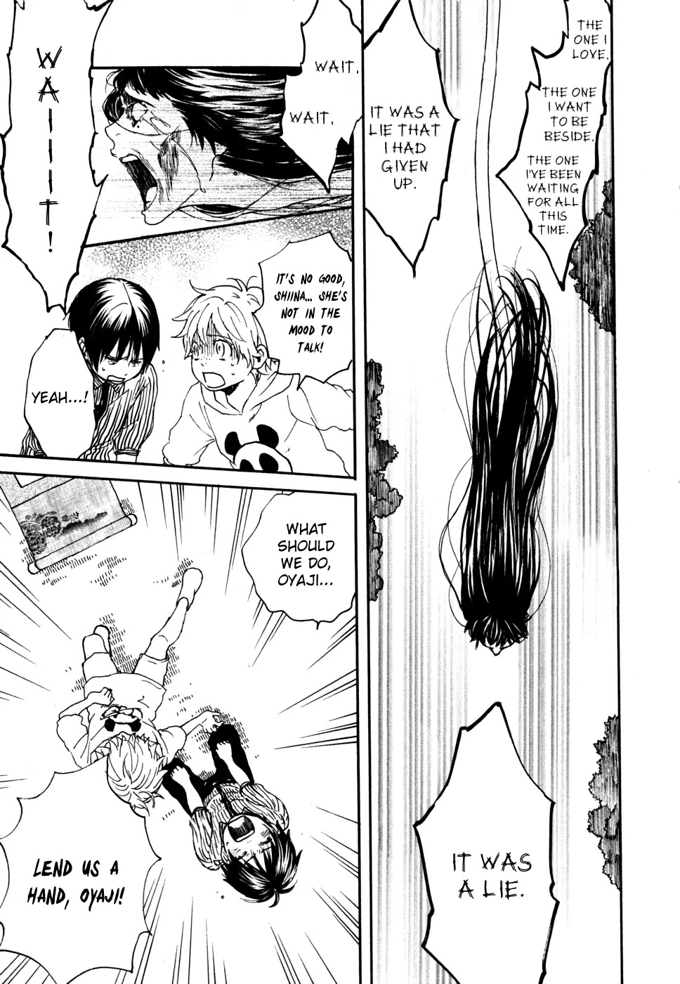 Jigokudou Reikai Tsuushin Chapter 9 page 8 - Chapter 9: Chasing after the Ikiryou (Part 3)